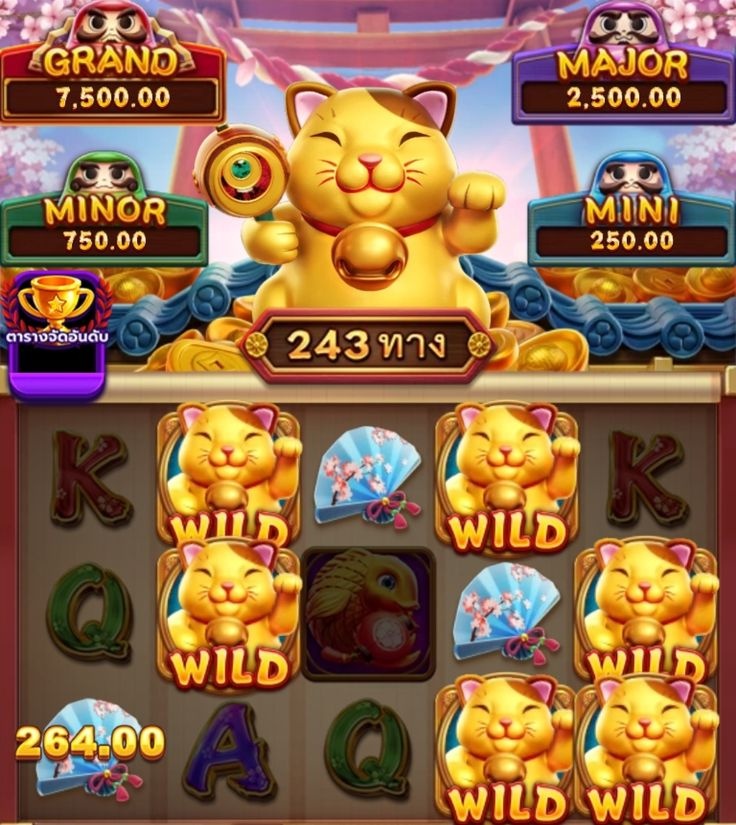 Rich Zoo Slots